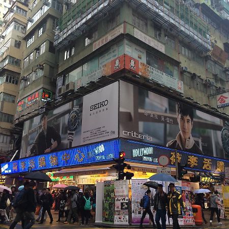 Wing Wah Hostel Kowloon  Екстер'єр фото