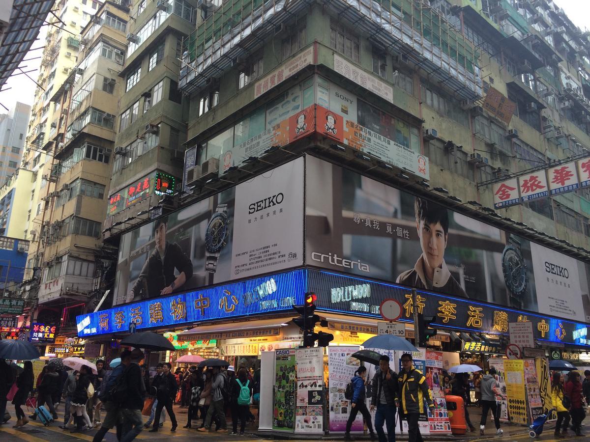 Wing Wah Hostel Kowloon  Екстер'єр фото